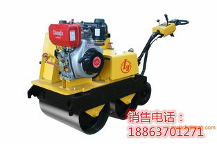 金耀生產(chǎn)輕型壓路機 山東生產(chǎn)人推兩輪壓路機型號,金耀生產(chǎn)輕型壓路機 山東生產(chǎn)人推兩輪壓路機型號生產(chǎn)廠家,金耀生產(chǎn)輕型壓路機 山東生產(chǎn)人推兩輪壓路機型號價格