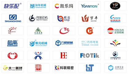 2024廣州紡織工博會(huì),9月12日舉辦,附免費(fèi)門票+交通指南