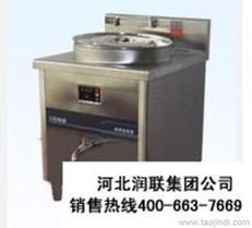 電磁爐供應信息 電磁爐批發 電磁爐價格 找電磁爐產品上