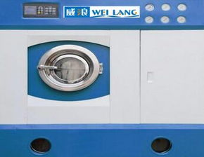 威浪全能洗護(hù)館 致富更無(wú)憂