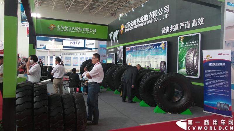 第五屆廣饒國(guó)際輪胎展