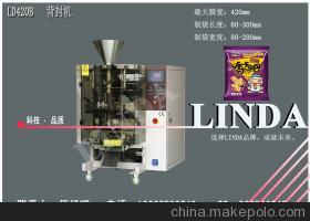 佛山市聯達包裝機械 專業膨化食品、休閑食品與醫藥包裝解決方案