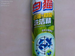 便捷新選擇 為為網(wǎng)購日用品，品質(zhì)生活觸手可及